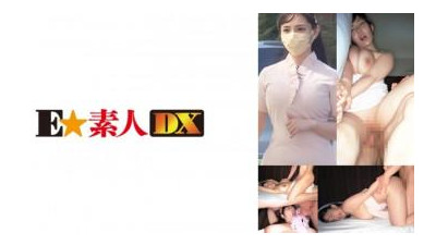 766ESDX-053 - 시코파이 K 유리아