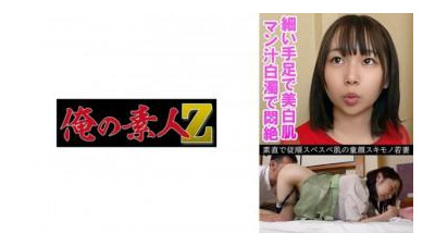 230OREV-085 - 마유 (27)