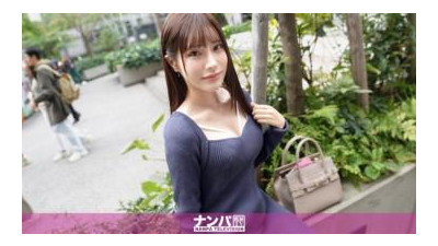 200GANA-3018 - 정말 부드러워요. 첫 번째 샷입니다.  - - 2030 시부야에서 힐링 아우라를 입은 백의를 입은 천사를 픽업해보세요!  - - AI 그라비아 모델인 그녀는 점점 늘어나는 요구에 부끄러워하면서도 분출을 멈추지 않는다.  - - 활동적인 간호사들에게 그들이 평소에 하는 일과 성적으로 하는 일 사이의 격차는 믿을 수 없을 정도로 크며, 믿을 수 없을 정도로 흥미진진합니다.