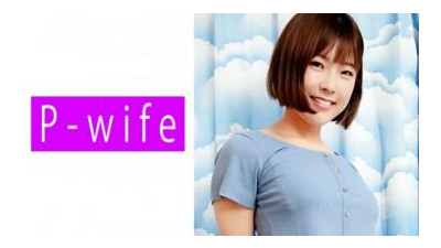 811PWIFE-881 - 미오