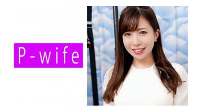 811PWIFE-882 - 훌륭한