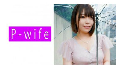 811PWIFE-898 - 아무