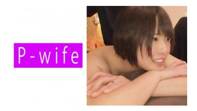 811PWIFE-889 - 사나