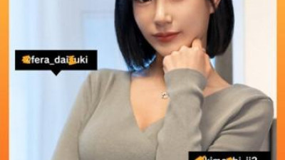 HUST-020 - [전 K-POP 아이돌] 신성한 비주얼 스타일의 한국 미인이 유혹하고, 집어 들고, 즉시 엿 먹고, 붙여넣고, 마침내 평범한 소녀들의 완전히 타락한 섹스를 모두 선보입니다!   - - [색녀 인플루언서 SEX 4연속] 이수
