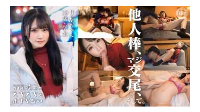 HMRK-006 - [아이돌얼굴 미소녀와 NTR 셀카] 날씬하지만 모든걸 보여주는 장난꾸러기 몸매!  - - 남자친구와의 섹스에 불만이 있는 그녀!  - - 그녀가 열정적으로 다른 사람의 자지를 빨면서 입으로 빨아주는 그녀의 얼굴을 보는 것은 정말 신난다!  - - 귀여운 얼굴을 가지고 있으며, 카우걸 자세에서 엉덩이를 사용하는 방식은 매우 에로입니다!  - - 남자친구 앞에서는 발끈해요!  - - 새우가 뒤틀려 빅 제트를 뿜어낸다!  - - 질내 사정