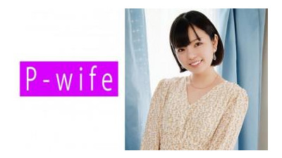 811PWIFE-914 - 유우카