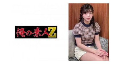 230ORECO-714 - 유이노짱