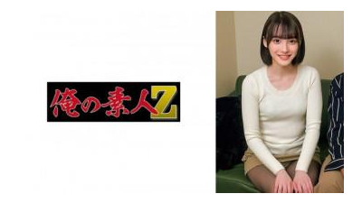 230ORECO-715 - 모모짱