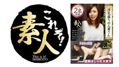 558KRS-260 - 불륜 전성기의 유부녀, 서서히 스며드는 바람기, 그리고 그녀의 17 뒤에 숨은 색녀