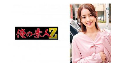 230ORECO-722 - M.K.