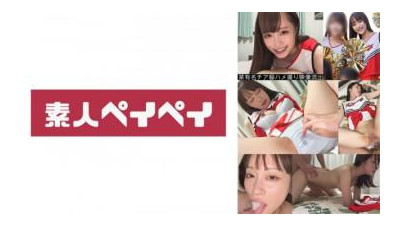 748SPAY-417 - 유리