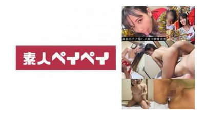748SPAY-414 - 린