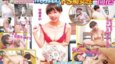 IENFH-18202 - 아마추어 픽업 늘 소극적이고 고문 경험도 없는 순진한 소녀가 처음으로 마조히스트 남자를 비난하려다 가학적인 창녀가 된다!   - - 그녀는 유두 고문 손놀림으로 그를 많이 놀린 다음, 카우걸 자세로 자신을 삽입하고 엉덩이를 흔들며 커밍을 합니다!   - - 놀림 후 최고의 엄청난 양의 질내 사정!   - - 다케다 마이