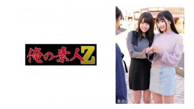 230ORECO-724 - 리나 &amp; 사쿠라
