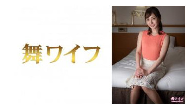 292MY-828 - 사와노 아스카 2