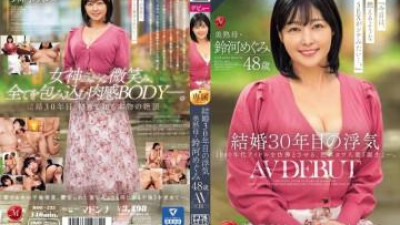 ROE-235 - 결혼 30년만에 불륜 미숙모 스즈카와 메구미 48세 AV DEBUT