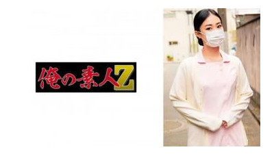 230ORECO-732 - 모든 사람