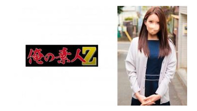 230ORECO-733 - 시논씨