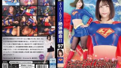 THZ-97 - 슈퍼 히로인이 위기에 빠졌습니다!   - - !   - - Vol.97 슈퍼레이디의 스펙타큘러 엔드 센고쿠 모나카