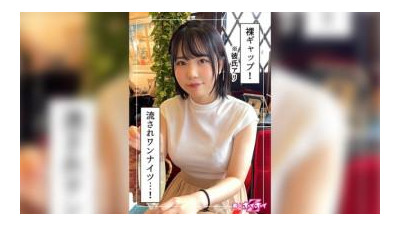 420HOI-282 - Waya (24) 아마추어 Hoi Hoi Z, 아마추어, 다큐멘터리, 셀카, 아름다운 소녀, 큰 가슴, 아름다운 엉덩이, 허리, 얼굴의