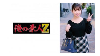 230ORECO-736 - 모니카