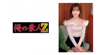 230ORECO-739 - 공