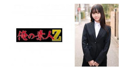 230ORECO-749 - 미아짱