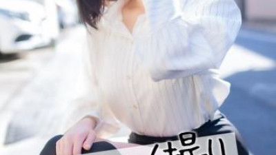 MNSE-053 - [4K] 곤조 사세코짱.   - - 혼다 모모 모모
