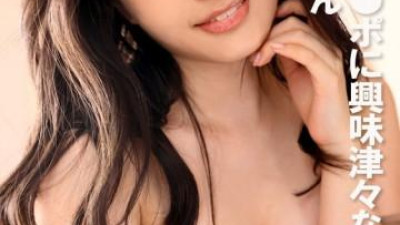 PYU-393 - 나카 카스미는 형부의 자지가 궁금하다