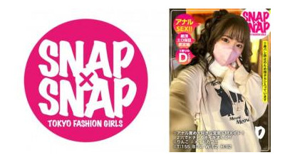 786SNA-018 - SNAP×SNAP 모델.018_린코