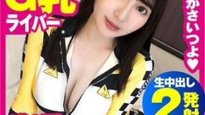 300NTK-777 - [Dark BAN 클래스 주수 G 우유 간 미소녀 참가!   - - !   - - ] [흰 피부의 G가슴!   - - !   - - S급 미소녀!   - - !   - - 호화로운 연속 질내 사정!   - - !   - - ] [섹시한 몸매를 구사해 유혹!   - - !   - - 유통사고의 극한 영상!   - - !   - - 】얼굴과 가슴은 최고 수준입니다!   - - !   - - G컵 미백 미소녀 간 방문!   - - ! 