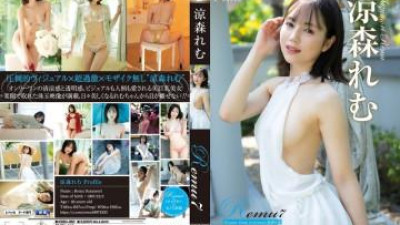 REBD-860 - Remu7 Scoops from 해외・스즈모리 레무