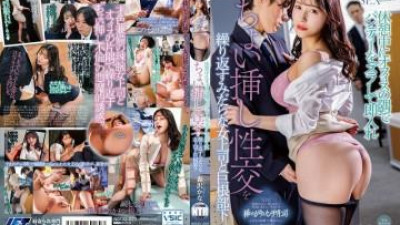 NGOD-223 - 쉬는 시간에 사무실 한구석에서 그녀의 팬티를 벗어 바로 집어넣는다. 그녀의 음란한 여자 상사와 그녀의 거시기 부하 모리사와 카나는 삽입과 성교를 반복한다.