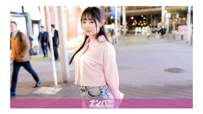 200GANA-3080 - &quot;소루하 마지 첫 촬영. 2076 그녀의 달콤한 미소가 질리지 않는다! 이케부쿠로에서 아이돌 얼굴의 여대생을 픽업! 그 미소에서는 상상할 수 없는 에로 소녀였다!?  - 에로 입으로...&quot;: MGS 동영상 &lt;프레스티지 그룹&gt; - 성인 동영상 전달 사이트