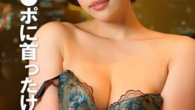 PYU-413 - 난 비교할 수 없는 거시기 때문에 머리를 잃었어