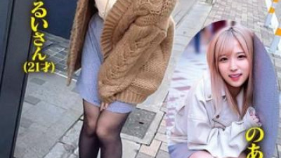765ORECS-215 - &quot;떨고 절정하는 소녀들 사이를 걷는 아마추어 미소녀와 리모콘 바이브! 루이 씨(21세)와 노아 씨(20세)&quot; : MGS 영상 &lt;프레스티지 그룹&gt; 성인 동영상 전달 사이트