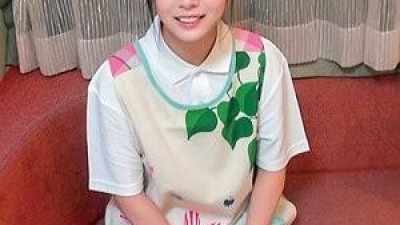 230ORECO-853 - 유라상