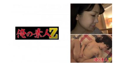230ORER-009 - “유나”: MGS Video &lt;프레스티지 그룹&gt; 성인 동영상 전달 사이트