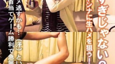 SMDY-107 - 너무 부주의한 거 아냐?   - - 술친구 마돈나와 생섹스를 노린다!