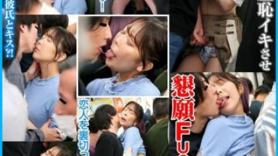 NHDTB-98903 - 대면 굴욕으로 몇 번이고 질내 사정되어 끈이 당겨질 정도로 혀를 휘감는 혀 키스의 음란한 여자 4 순진한 암캐 JD