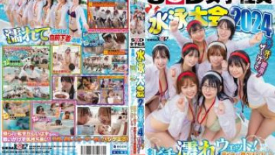 SDJS-286 - 2024년 SOD 여직원 수영대회 수요일!   - - 땀!   - - 주스를 사랑해요!   - - 수프!   - - !   - - 온몸이 젖었어요!   - - 누구나 즐길 수 있는 상쾌한 열기와 SEX가 포함된 5가지 수중 음란 굴욕 대회