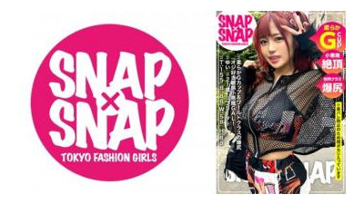 786SNA-026 - &quot;SNAP×SNAP model.026_Yui&quot; : MGS Video &lt;프레스티지 그룹&gt; 성인 동영상 전달 사이트