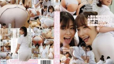 UMD-939 - 병원에 너무 오래 있었는데, 아무것도 모르는 새 간호사의 꽉 조이는 팬티 엉덩이 때문에 매일 발기하게 됐어요 9