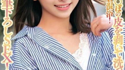 765ORECS-228 - &quot;처녀 성기의 피부를 벗겨서 씻어주시겠어요?&quot;  - 아마추어 아내가 동정남과 근접 혼욕을!   - - 벗겨낸 처녀 자지에 얼굴이 붉어지고 흠집이 난다!   - - 부드러운 붓놀림 SEX!   - - 나나미는 30세, 결혼한 지 4년차다. 사토미는 28세, 결혼한 지 4년차다.