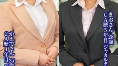 765ORECS-231 - &quot;유두를 느낄 수 있는 남자는...귀엽다//&quot; 비행기에서 돌아오는 길의 미인 CA가 웃으며 젖꼭지를 고문한다 마오 28세, 카에데 25세