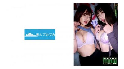 826PKPK-052 - “리카 &amp; 유아”: MGS Video &lt;프레스티지 그룹&gt; 성인 동영상 전달 사이트