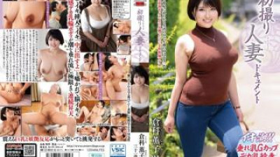 JRZE-220 - 첫 촬영 유부녀 문서 쿠라시나 카오루코