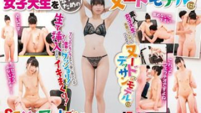 IENFA-36502 - 아마추어 여대생이 높은 아르바이트 때문에 누드화 모델이 되다!   - - 보지까지 조심스럽게 끌어당겨지는 수치심에 보지가 젖어있습니다!   - - 생삽입해서 커밍!   - - 키사키 나나