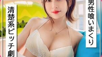 476MLA-194 - 아야카