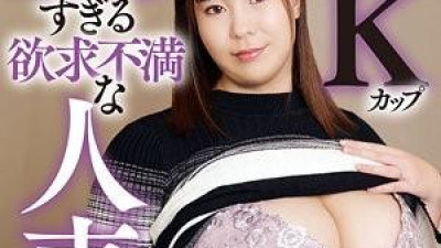 521MGFX-177 - 시즈카